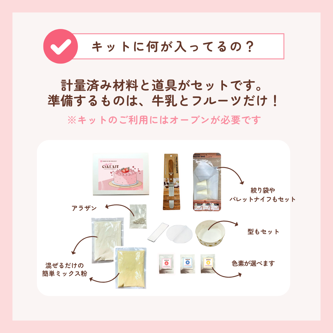 【毎週金曜、新コラボ発表!】Vtuber/歌い手コラボ🌟キャンペーン