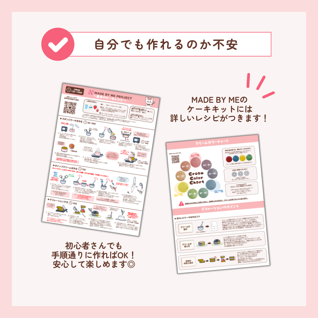【毎週金曜、新コラボ発表!】Vtuber/歌い手コラボ🌟キャンペーン