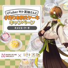 files/1_b28f892f-5113-4709-9813-71fe990128f0.png