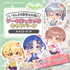 files/1_c3eee726-0628-4077-a437-89a1ae102a8c.png