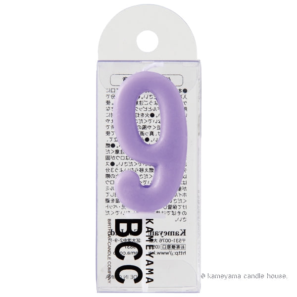 【ケーキと一緒に🎂】ナンバーキャンドル