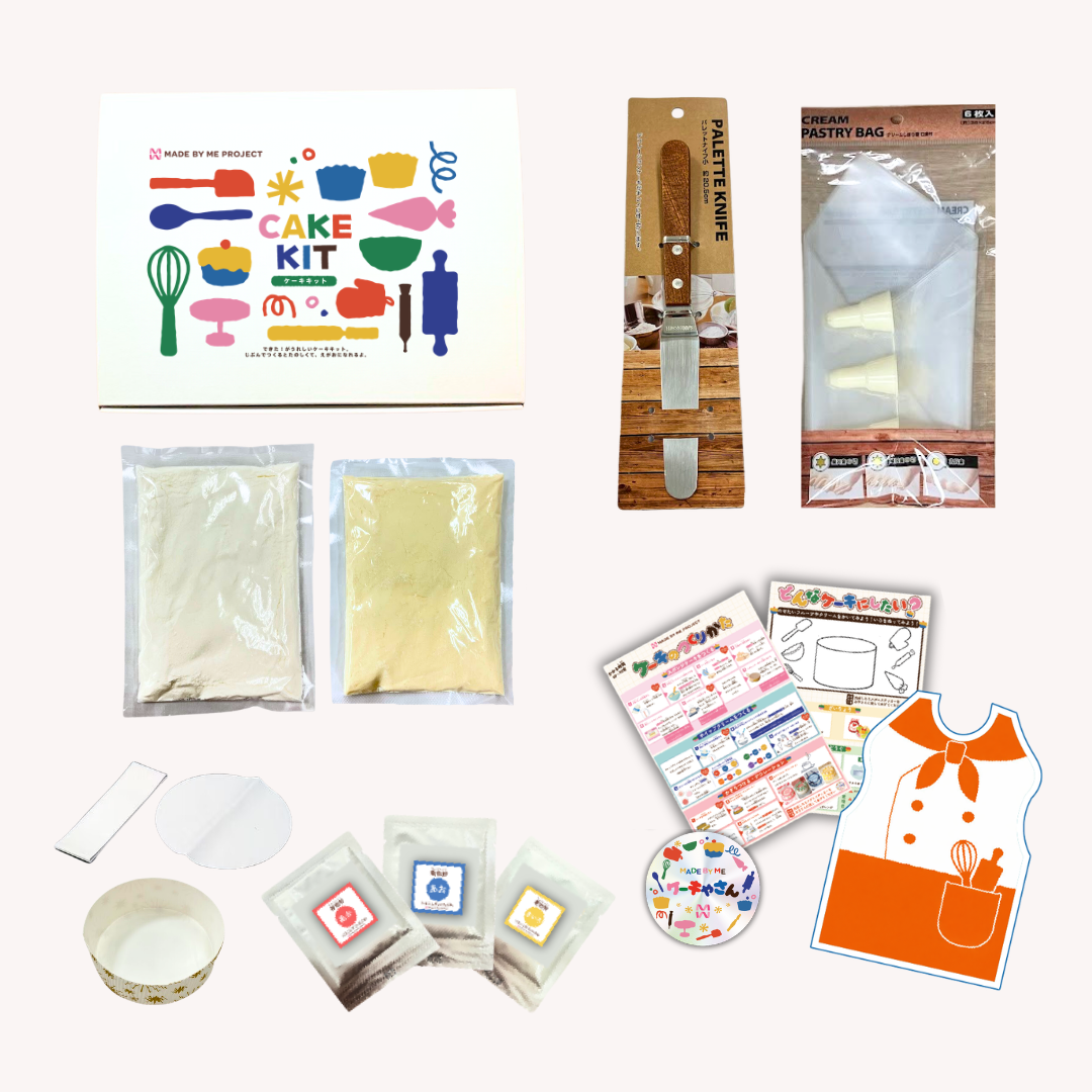 【子供向け🌈】電子レンジで作れる🎂はじめてのケーキ作りキット