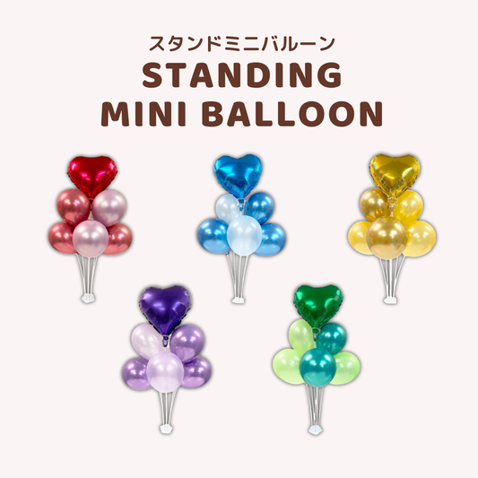 【卓上サイズで映える！】メンカラ選べる/スタンドミニバルーン🎈　