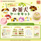 files/1_28042939-0d49-495a-911e-37e9136e24e9.png